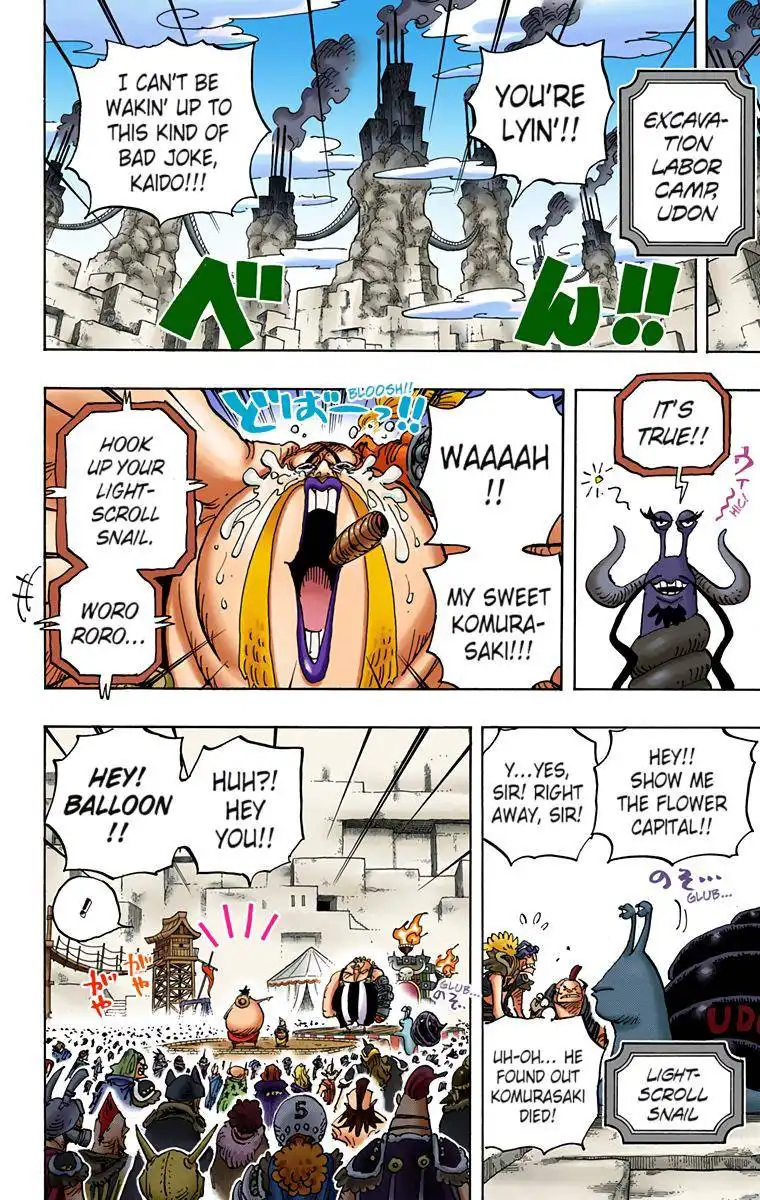 One Piece - Digital Colored Comics Chapter 941 6